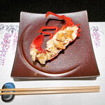 Teppanyaki Ginza Hotaru - 