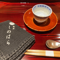 銀座 しのはら - 