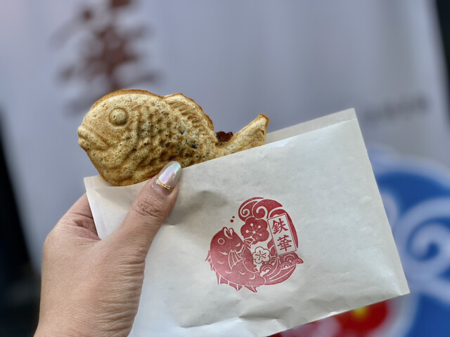 天然鯛焼き 鉄華 門前仲町 たい焼き 大判焼き 食べログ 天然鯛焼き 鉄華 門前仲町 たい焼き 大判焼き 食べログ