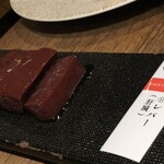 焼肉赤身にくがとう33895 - 