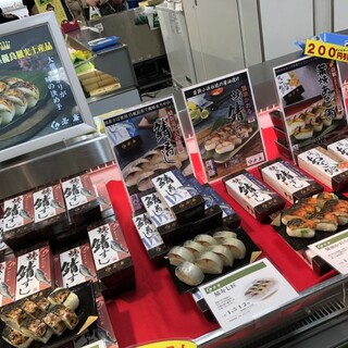 小浜でランチに使えるお店 ランキング 食べログ 小浜でランチに使えるお店 ランキング 食べログ