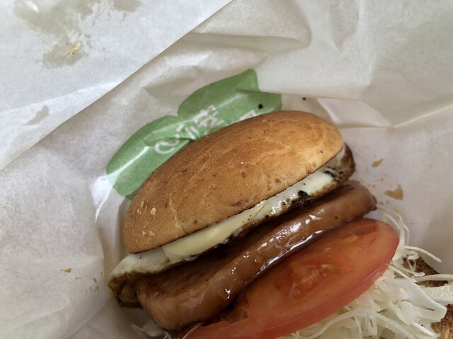 フレッシュネスバーガー 成城学園前店 成城学園前 ハンバーガー 食べログ フレッシュネスバーガー 成城学園前店 成城学園前 ハンバーガー 食べログ