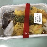 丸亀製麺 - 