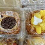 BOULANGERIE PANJA - ガナッシュ&パイナップルのデニッシュ