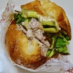 BOULANGERIE PANJA - 店長手作りツナがうますぎる無限セロリと塩こんぶバーガー