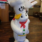 スパゲッ亭 チャオ 豊川開運通店 - 