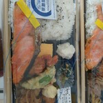 ほっともっと - 料理写真: