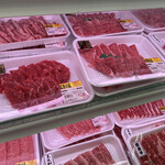 一や - パックも並んでます