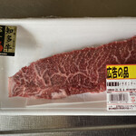 一や - 知多牛　イチボ◎
こちらもさっぱりとして旨味が凝縮