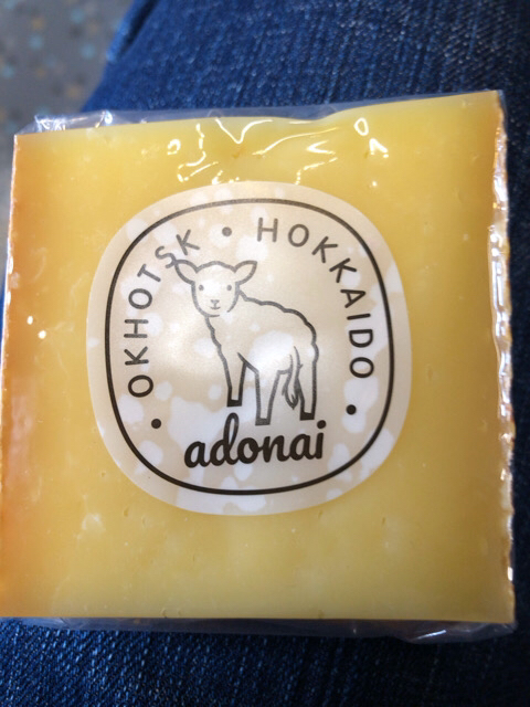 チーズ工房アドナイ 興部町その他 その他 食べログ