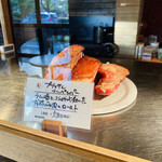 メツゲライクスダ - 