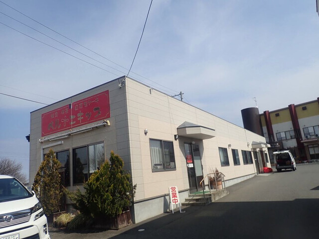 ベル・エキップ石越 &ndash; 宮城県登米市のカレー専門店
