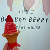いちごBonBonBERRY ATAMI HOUSE.