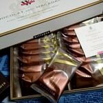 ヴィタメール - 