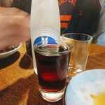 宇ち多゛ - ファンタグレープ