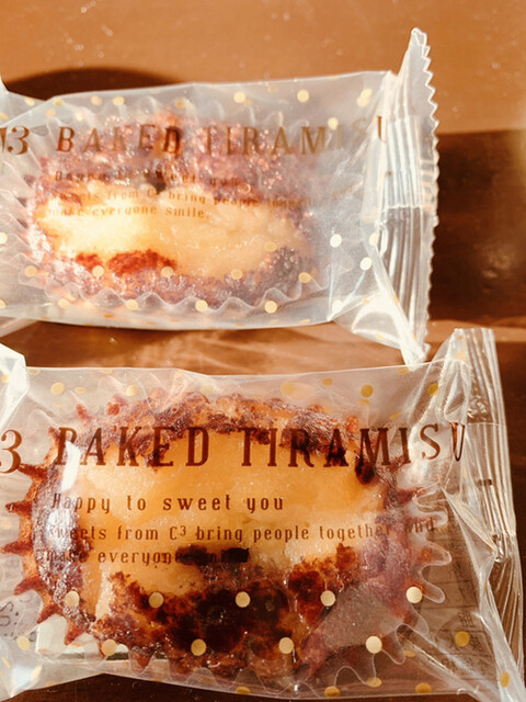 シーキューブ 東京ソラマチ店 押上 洋菓子 その他 食べログ