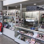 平和公園売店 - 店内