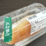 マルエツ - 料理写真: