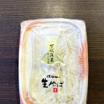 豆腐茶屋 佐白山のとうふ屋 - 