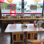 すわき後楽中華そば - 