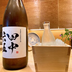 はと - 安定の田中