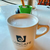 LONCAFE 江ノ島本店
