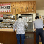 たも屋 本店 - 