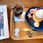 葉山珈琲 伊勢度会店 - 