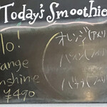 らーめん芝浜 - 