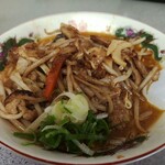 ラーメン専門 ひまわり - 