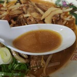 ラーメン専門 ひまわり - 