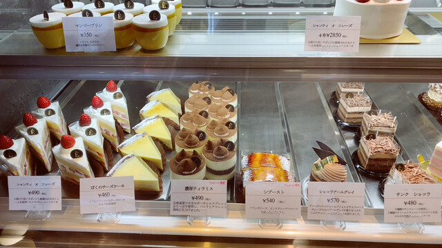 レ サンク エピス Les Cinq Epices 青物横丁 ケーキ 食べログ レ サンク エピス Les Cinq Epices 青物横丁 ケーキ 食べログ
