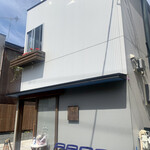 お茶とパンの店 tePle - 