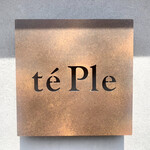 お茶とパンの店 tePle - 