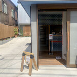 お茶とパンの店 tePle - 