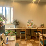 お茶とパンの店 tePle - 