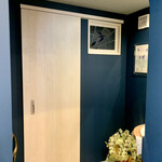 お茶とパンの店 tePle - 