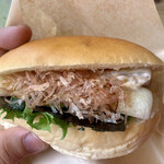 お茶とパンの店 tePle - 