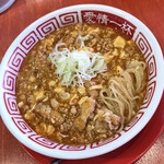 町中華 金之麦飯店 - マーボー麺880円