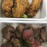 フレンチ割烹 kamenote - 