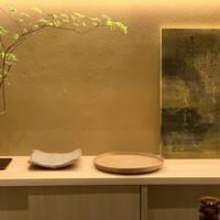 日本料理 研野 - 