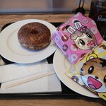 Mister Donut - 