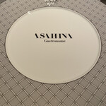 ASAHINA Gastronome - 