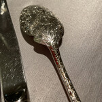 ASAHINA Gastronome - 