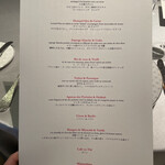 ASAHINA Gastronome - 