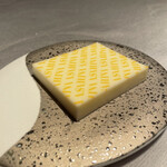 ASAHINA Gastronome - 