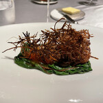 ASAHINA Gastronome - 