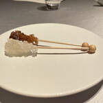 ASAHINA Gastronome - 