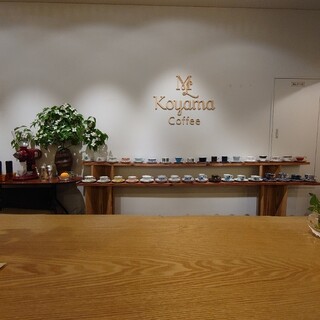 コヤマ コーヒー_2