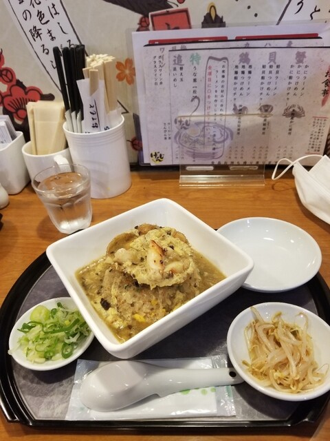 かにラーメンのげんじ 壺川 ラーメン 食べログ かにラーメンのげんじ 壺川 ラーメン 食べログ